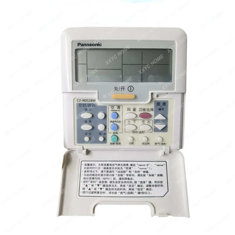 

new for Panasonic Air conditioning part CZ-RT1 CZ-RD532W control panel 2-core wire controller