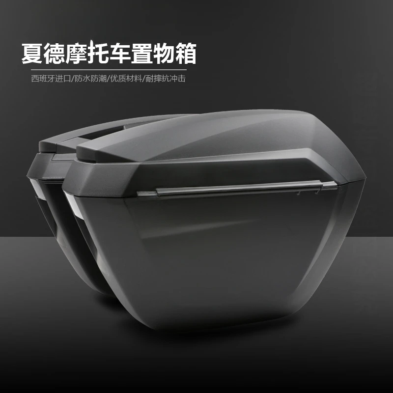 

Suitable for side box brackets side box racks