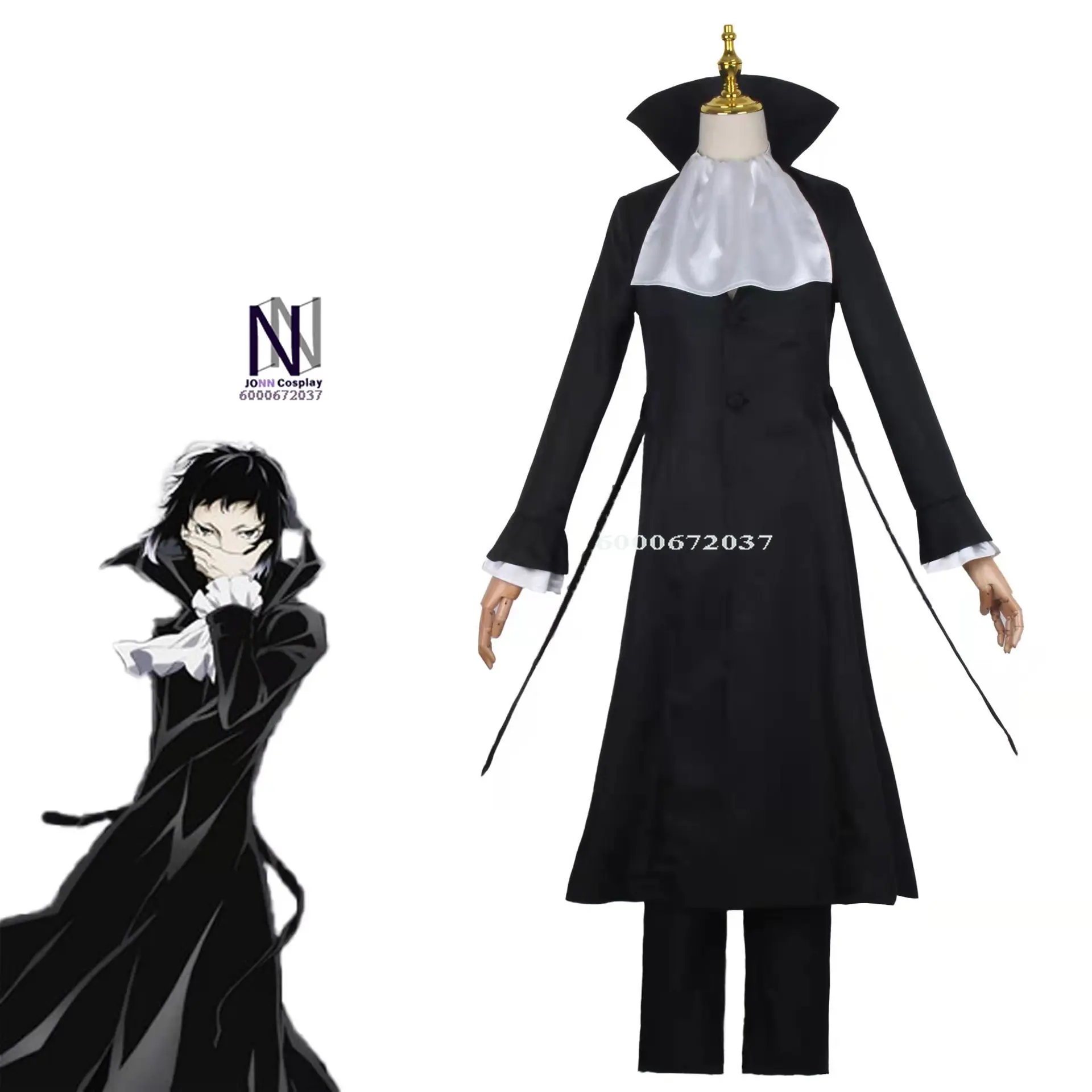 

Bungo Stray Dogs Akutagawa Ryunosuke Anime Cosplay Costume - Black Everak Uniform for Halloween & Christmas
