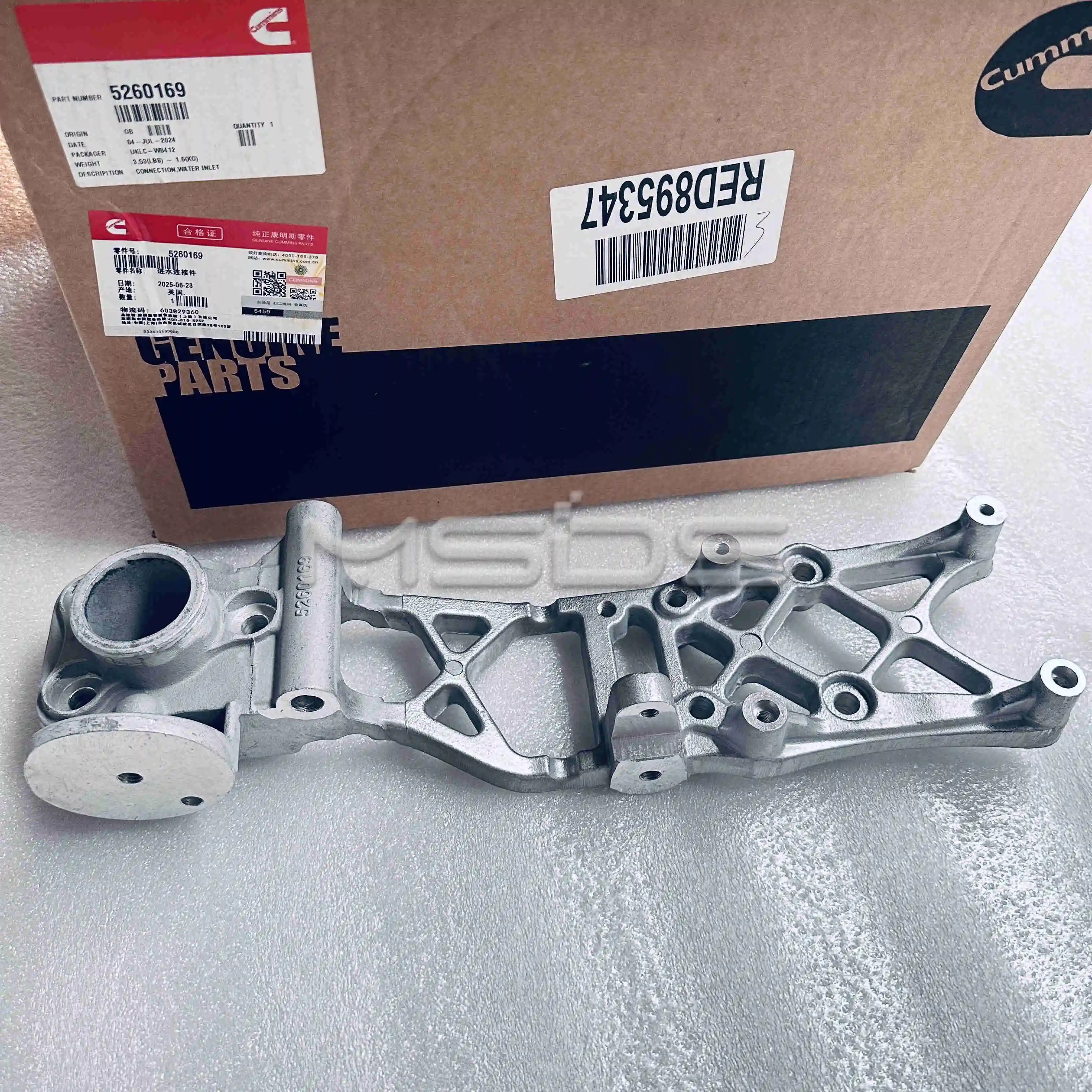 Venta caliente de fábrica piezas de motor Cummins conexión de entrada de agua 5260169