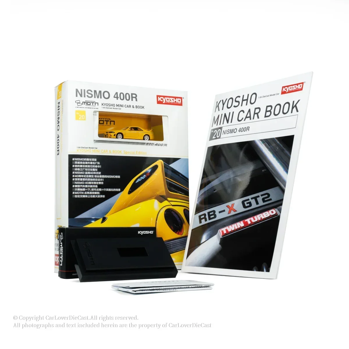 Kyosho Mini Car Box, 1:64, Nismo 400R, jaune, moulé sous pression, modèle de voiture