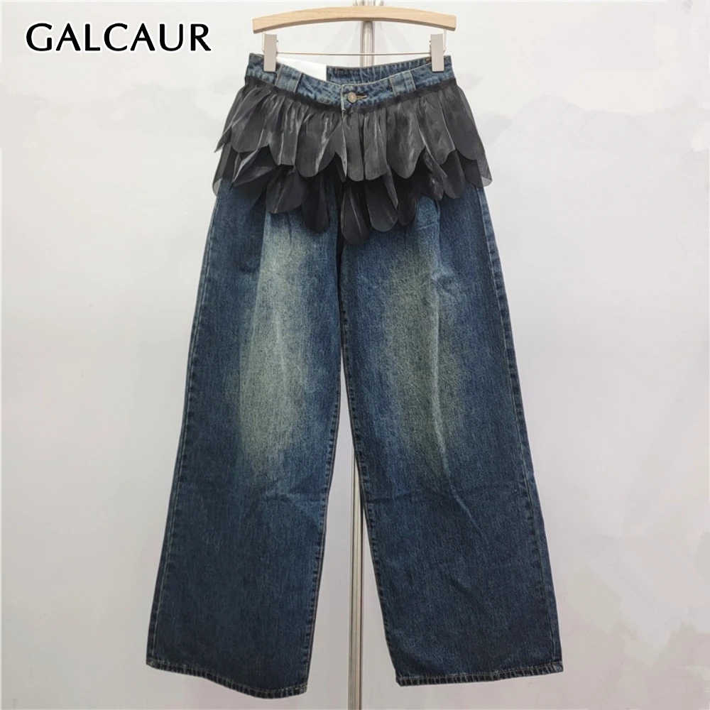 

GALCAUR Blue Spliced Mesh Trousers Female High Waist Loose Irregular Streetwear Women's Wide Leg Pants Autumn Fashion New Style