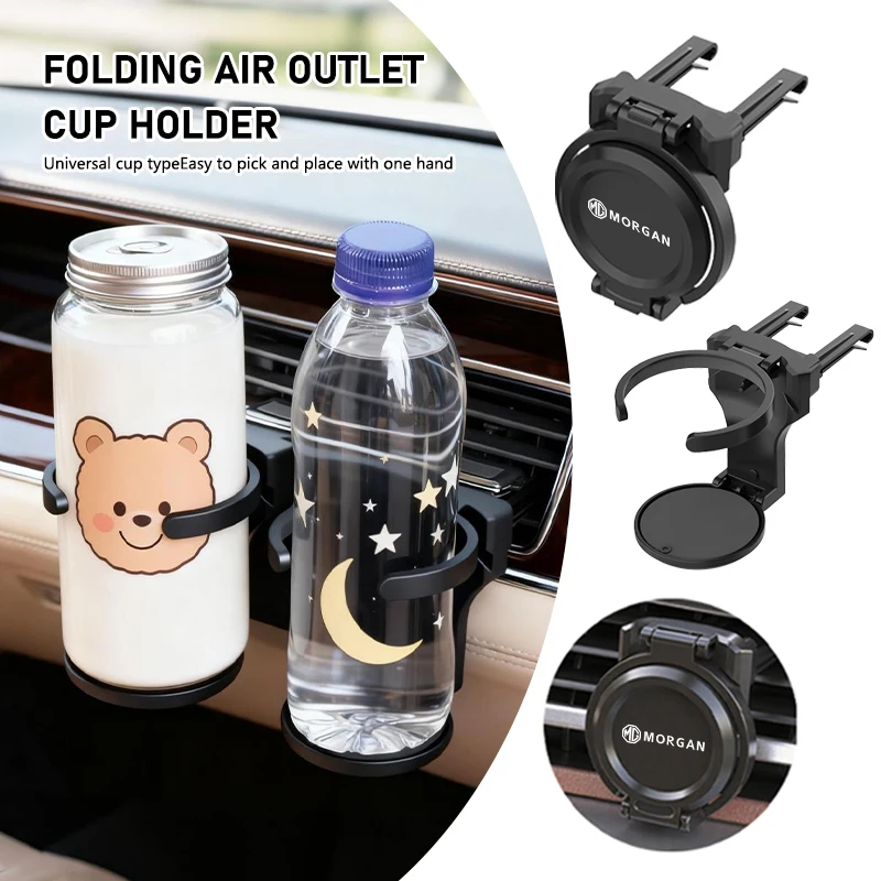 For MG Car Cup Holder Outlet Air Vent Portable Drink Cup Stand ZS GS 3 6 5 7 Morgan HS ZS ZX Gundam