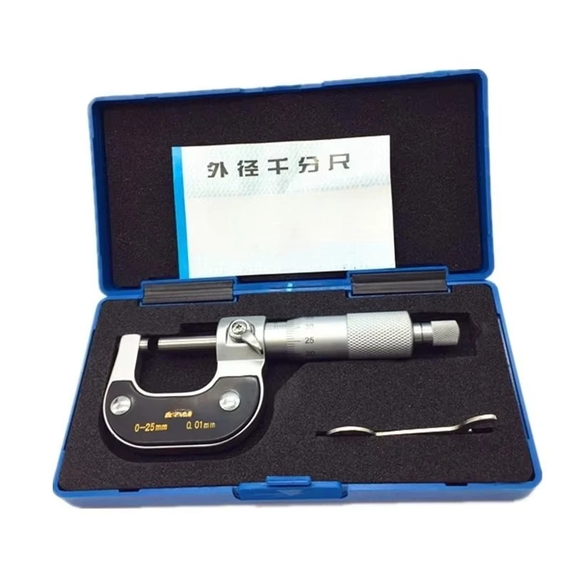 Outer diameter micrometer 0-25mm spiral micrometer thousand caliper 25-50mm decimal card
