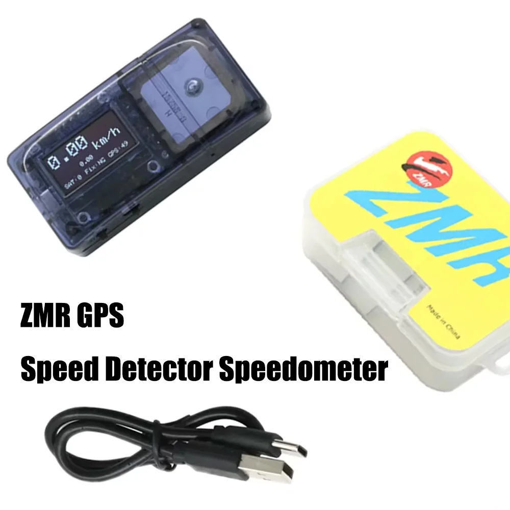 ZMR GPS Speed Detector Speedometer GPS module data For RC Model Airplane FPV Drones DIY Parts