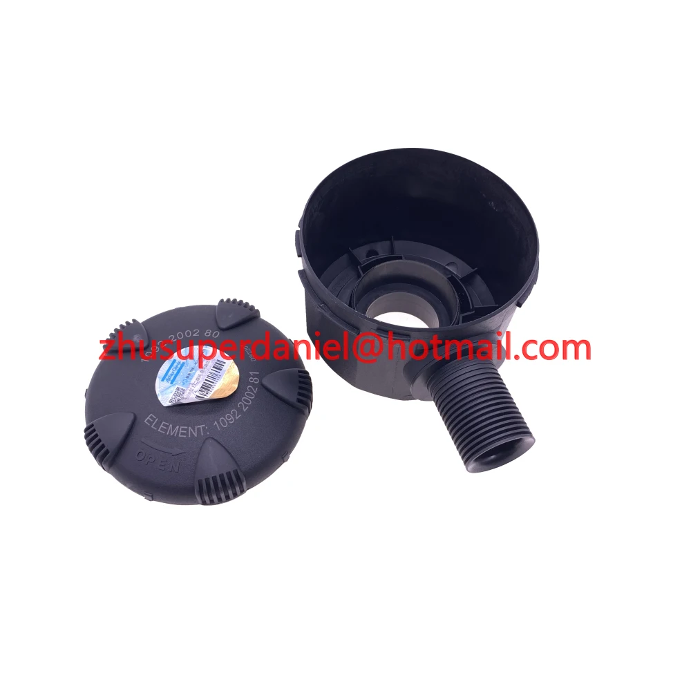 2pcs/lot 1092200280 genuine AF air filter housing for AC screw air compressor