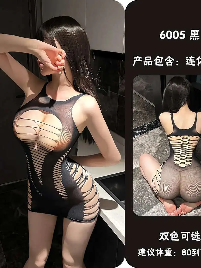 Sexy Plus Size Flirting Fishnet Dress Elegant Open Crotch Hollow Design Mesh Lace Sheer Hot Sexy Slim Women Mini Dress Tops S57I