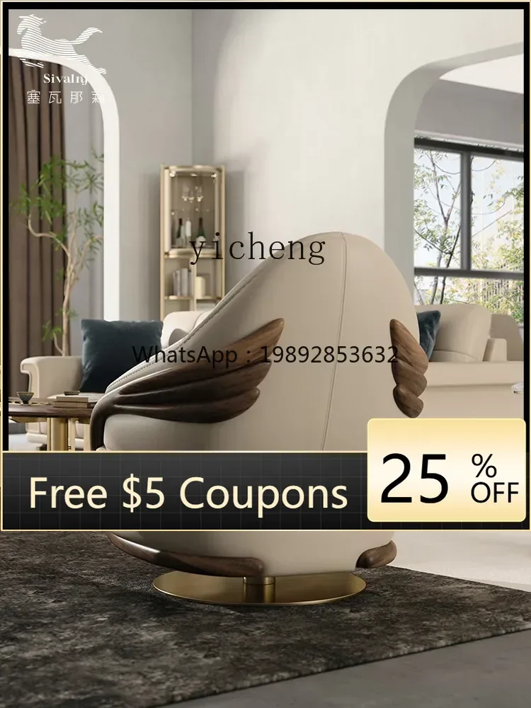 

High-End Single-Seat Sofa Chair Villa Home Living Room Leather Rotating Leisure Chair