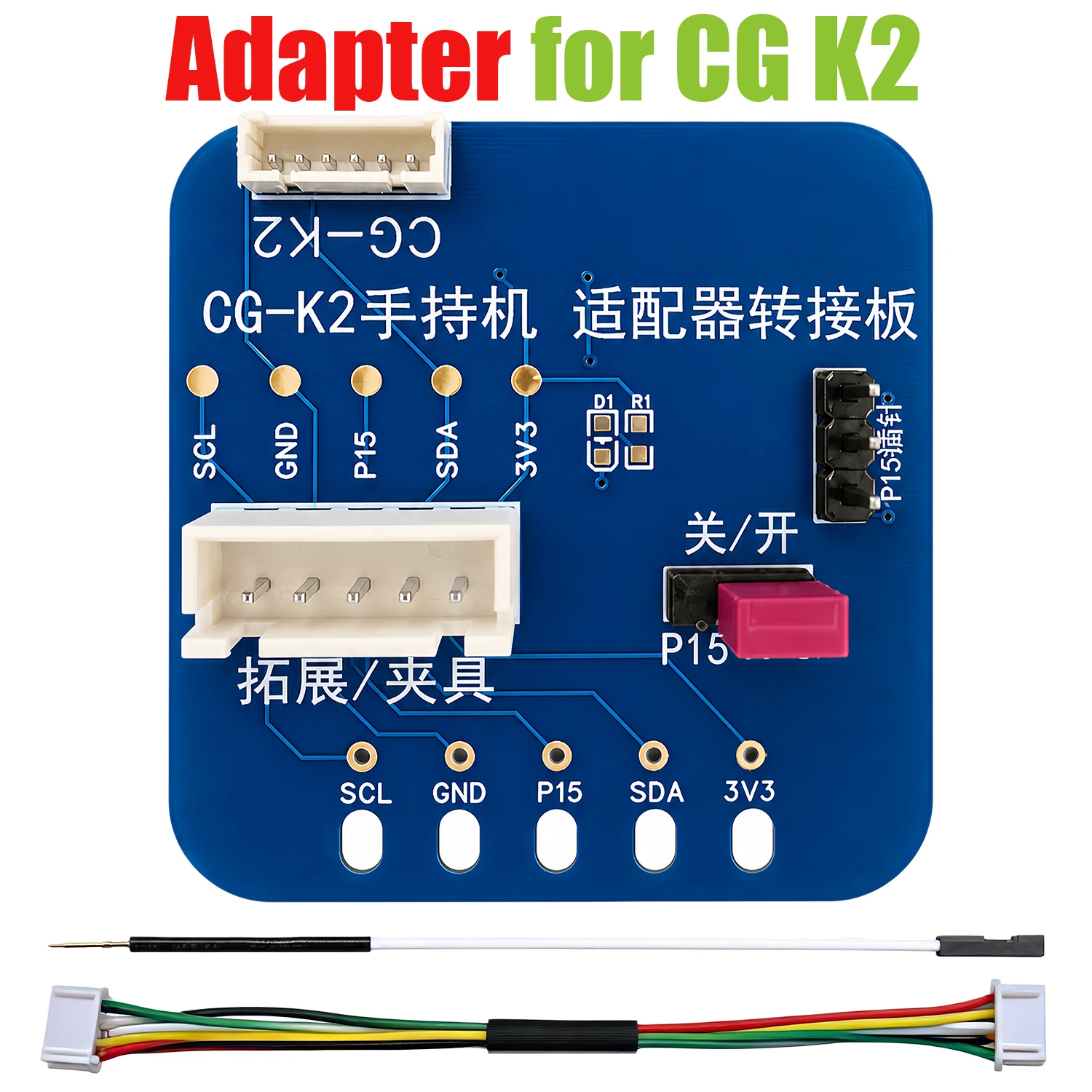 CG K2 CGDI K2 Adapter Conversion Board connects devices for BMW 5C/5D data reading. Supports wire soldering and pin insertion