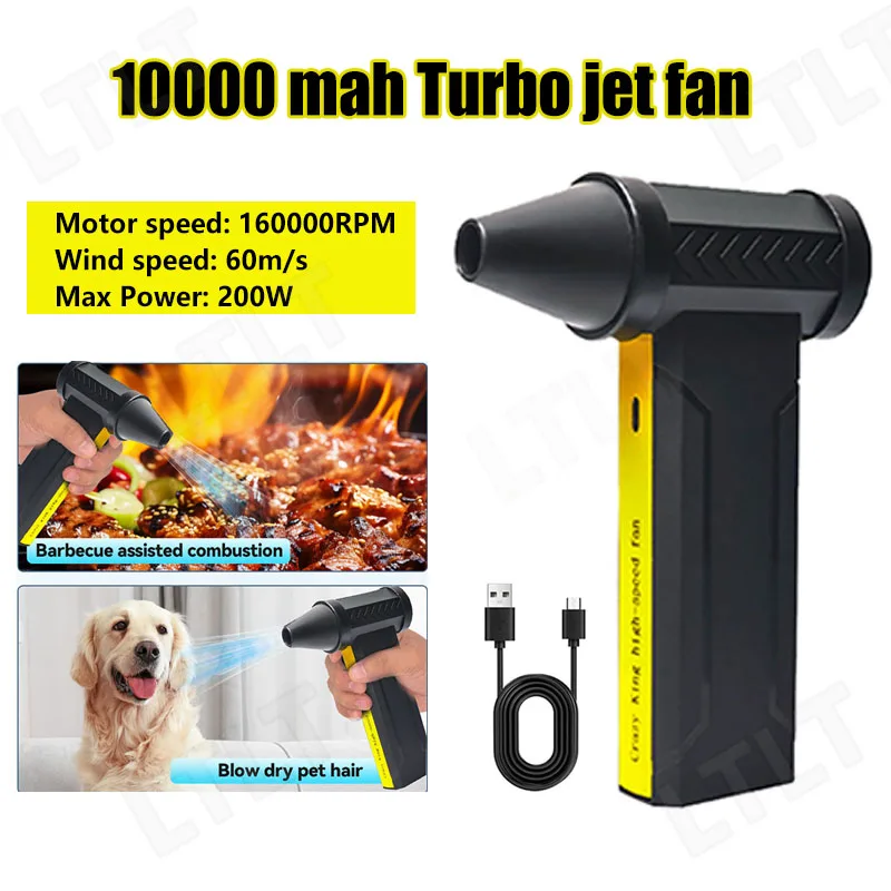 

Powerful Air Blower High Speed Duct Fan 10000mah Mini Turbo Jet Fan 160000RPM Turbo Violent Fan High-Performance Brushless 송풍기