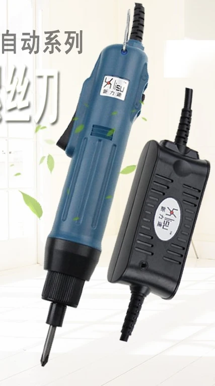 XLS-B Series Semi-Automatic High Speed Electric Screwdriver, Forward and Reverse Electric Batch, Automatic Electric Screwdriver