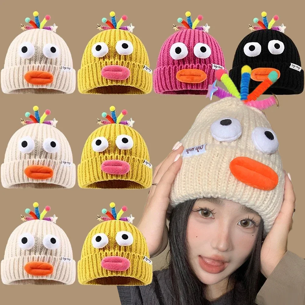 재미있는 모직 모자, 재미있는 소시지 입 니트 모자, 패션 만화 크리스마스 가족 모임 놀이, 보넷 스컬리 모자, 겨울