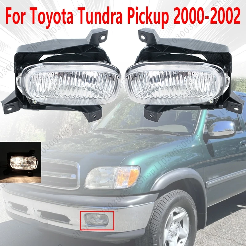

Противотуманные фары для Toyota Tundra Pickup 2000 2001 2002, автомобильные внешние передние дневные ходовые огни, указатель поворота 81210-0C010 81220-0C010