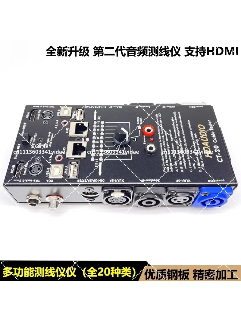 CT-20 Multifunctional HDMI Cable Tester for Audio Video Diagnostic Check