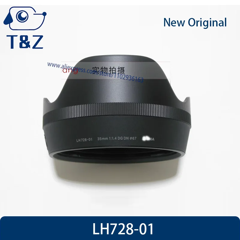 

New Original LH728-01 Lens Hood For Sigma LH728-01 35 1.4 35/1.4 35mm f1.4 35 1.4DN 67mm Lens Hood LH728 01 Sunshade LH72801