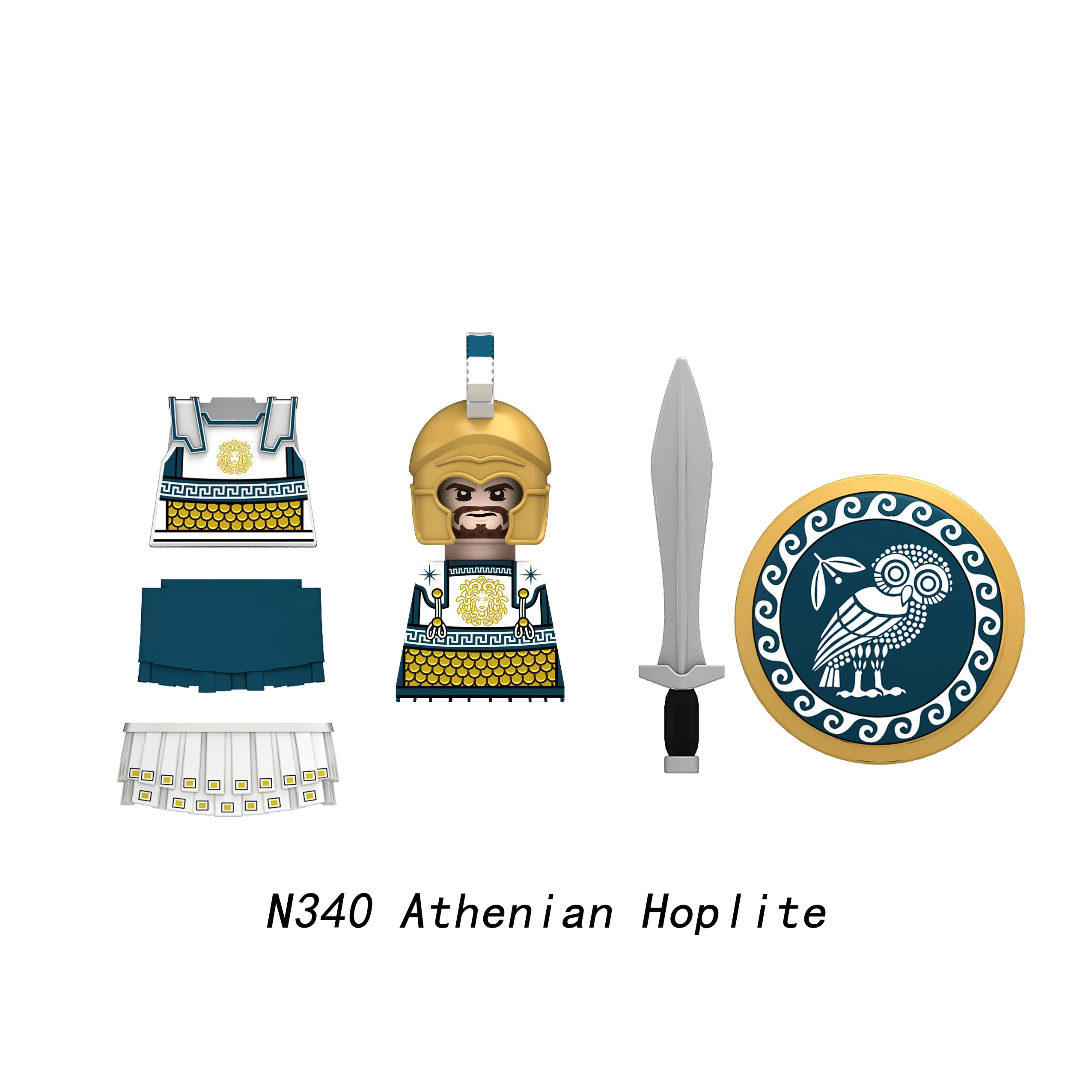 MOC Römische Soldatenfiguren Bausteine Spartaner Hopliten Athener Armee Speer Bogen Waffen Schilder Schwert Rüstung Weste Bausteine Spielzeug