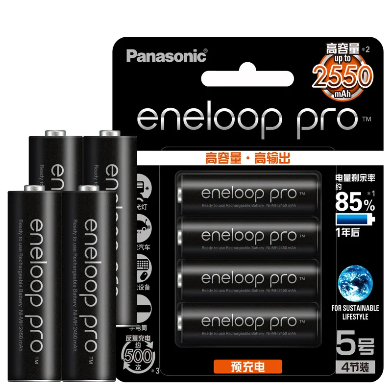 

100% Panasonic Eneloop Pro 2550mAh AA battery For Flashlight Toy Camera PreCharged high capacity Rechargeable Batteries