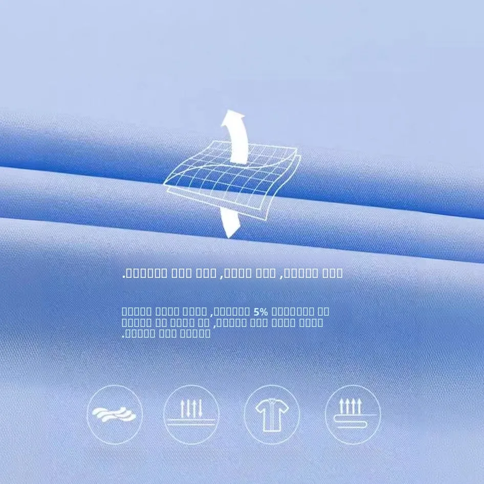 เสื้อเชิ้ตผู้ชายลำลอง ผ้าสี่ทิศทางยืดหยุ่น กระดุมเพชร ปกพับได้ สไตล์ลำลองทางการ ไม่ต้องรีด ดีไซน์สีสันสดใส แขนยาว