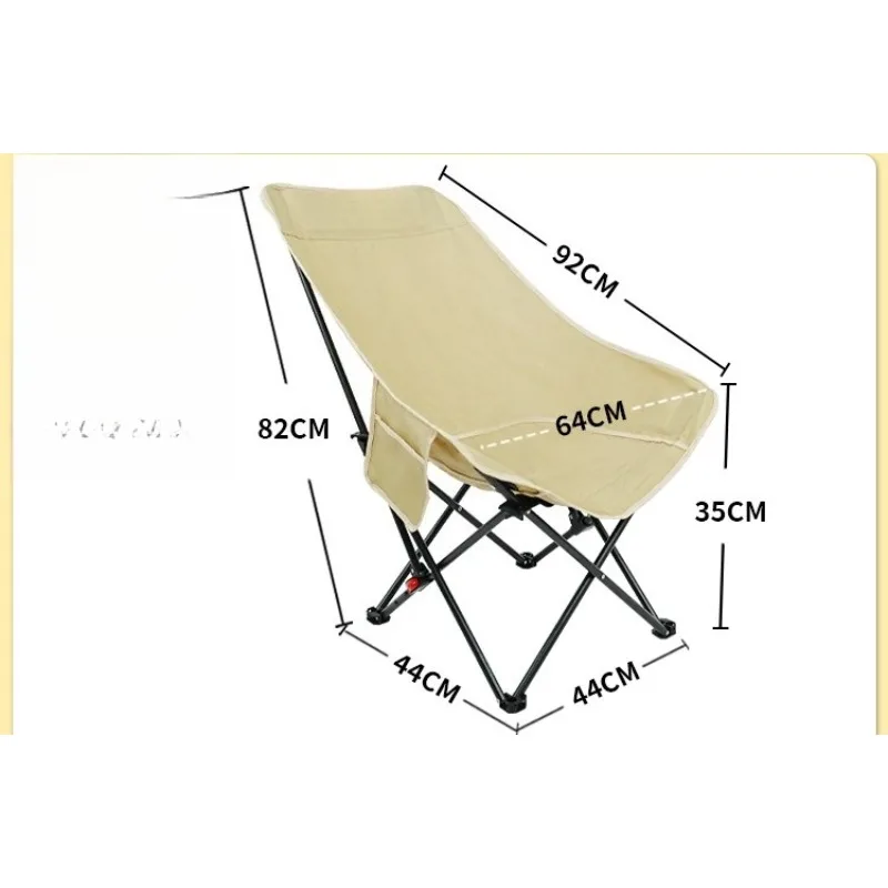 

Outdoor Adjustable Camping Chair Portable Lounger Beach Fishing Picnic Chair Stool