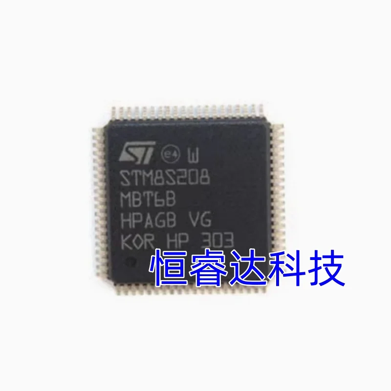 (5-10piece)100% New STM8S208MBT6B STM8S208 MBT6B QFP-80 Chipset