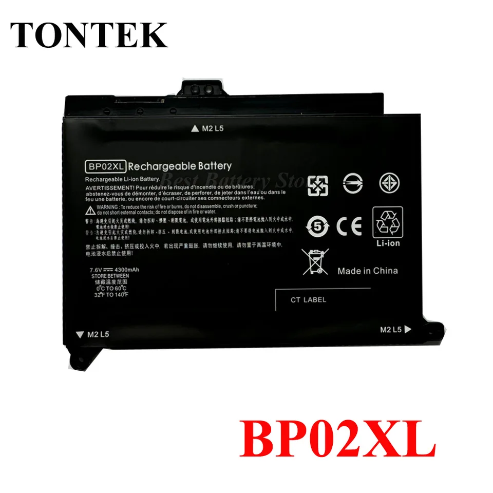 Chinoket Batteria BP02XL 41Wh 7.7V Per HP Pavilion 15-AU000 – Sostituisce 849909-850, HSTNN-UB7B, TPN-Q172, 2ICP7/65/80