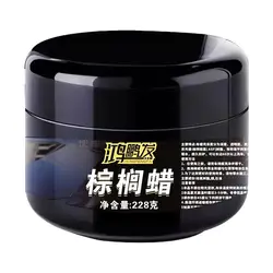 200g Car Detailing Wax Ceramic Coating Car Wax Dust-Proof Vehicle Scratch Remover Polishing Paste Cars Accessories