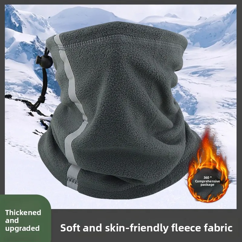 

Cycling Headgear Face and Neck Protection Night Reflective Strip Outdoor Travel Camping Hiking Hiking Fishing Skiing Mask