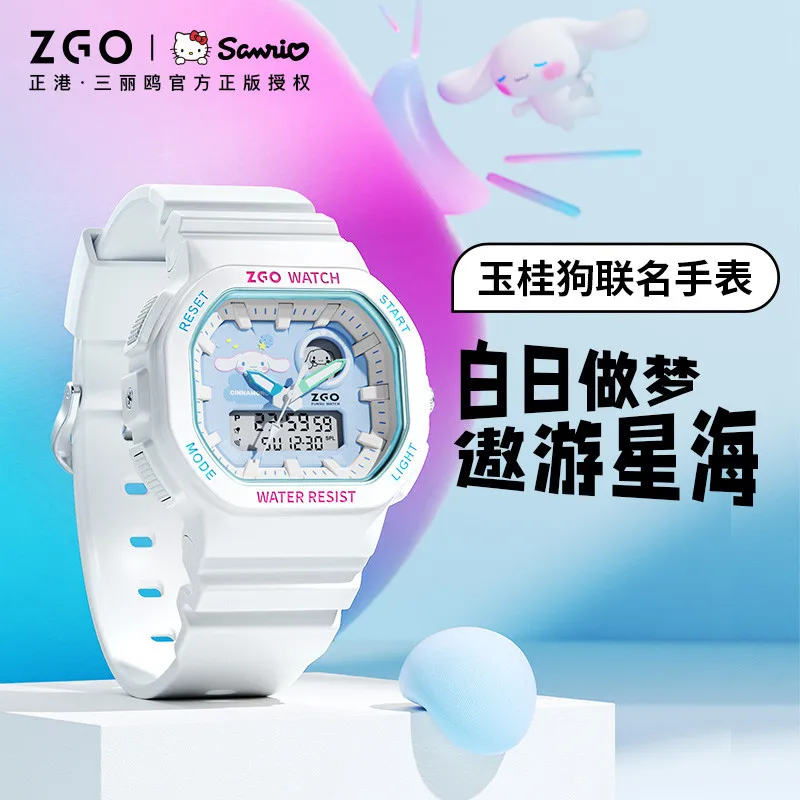 ZGO x Cinnamoroll Sanrio Electronic Watch Female 2024 New Style Student Children Sports Waterproof Girl 810