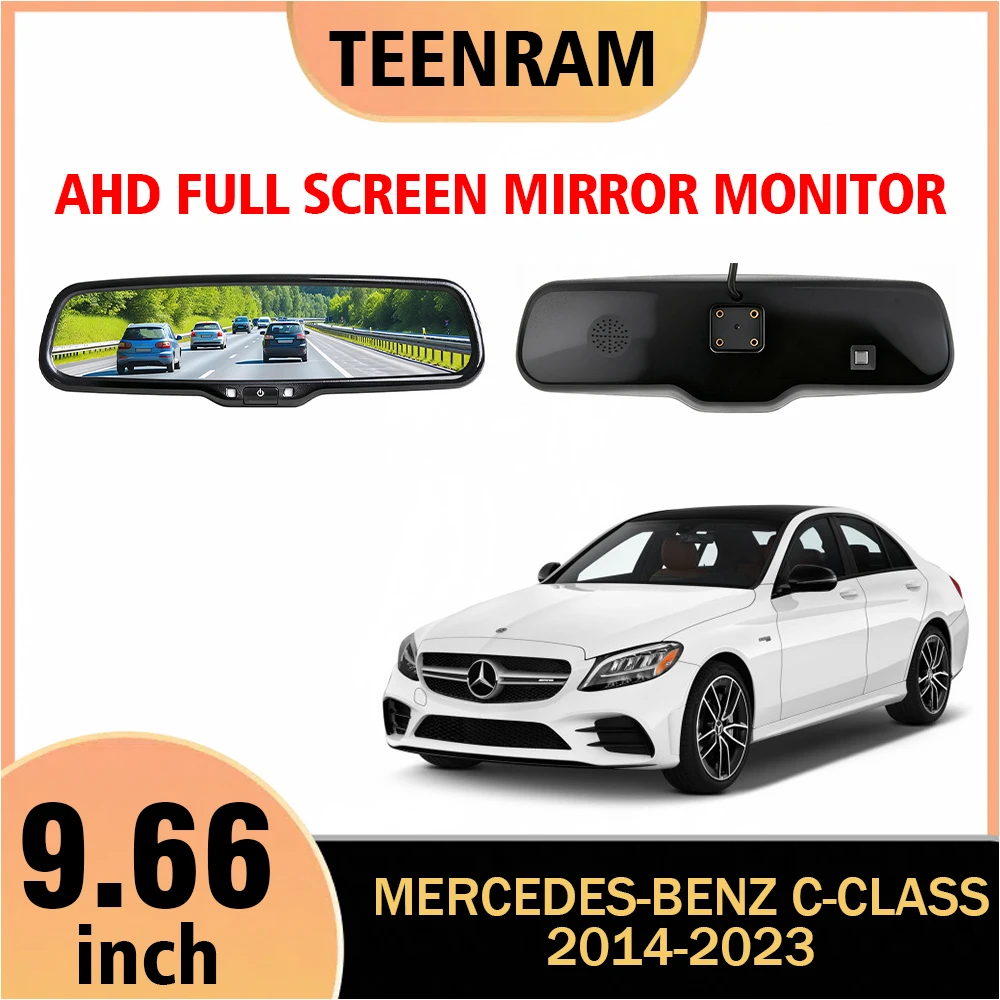 For Mercedes-Benz C-Class 2014-2023 9.66 Inch Car Digital Rear View Mirror Monitor Full Screen AHD 1080P