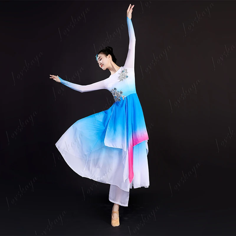 New Gradient-color Classical Dance Performance Outfit for Women - Flowing Chinese-style Full-length Skirt Performance Attire