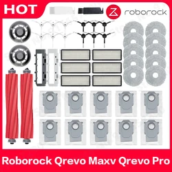 Roborock Q Revo Maxv Q Revo Pro P10 Pro Основная боковая щетка Hepa-фильтр Держатель для швабры Мешок для пыли Запасные части Аксессуары для пылесоса