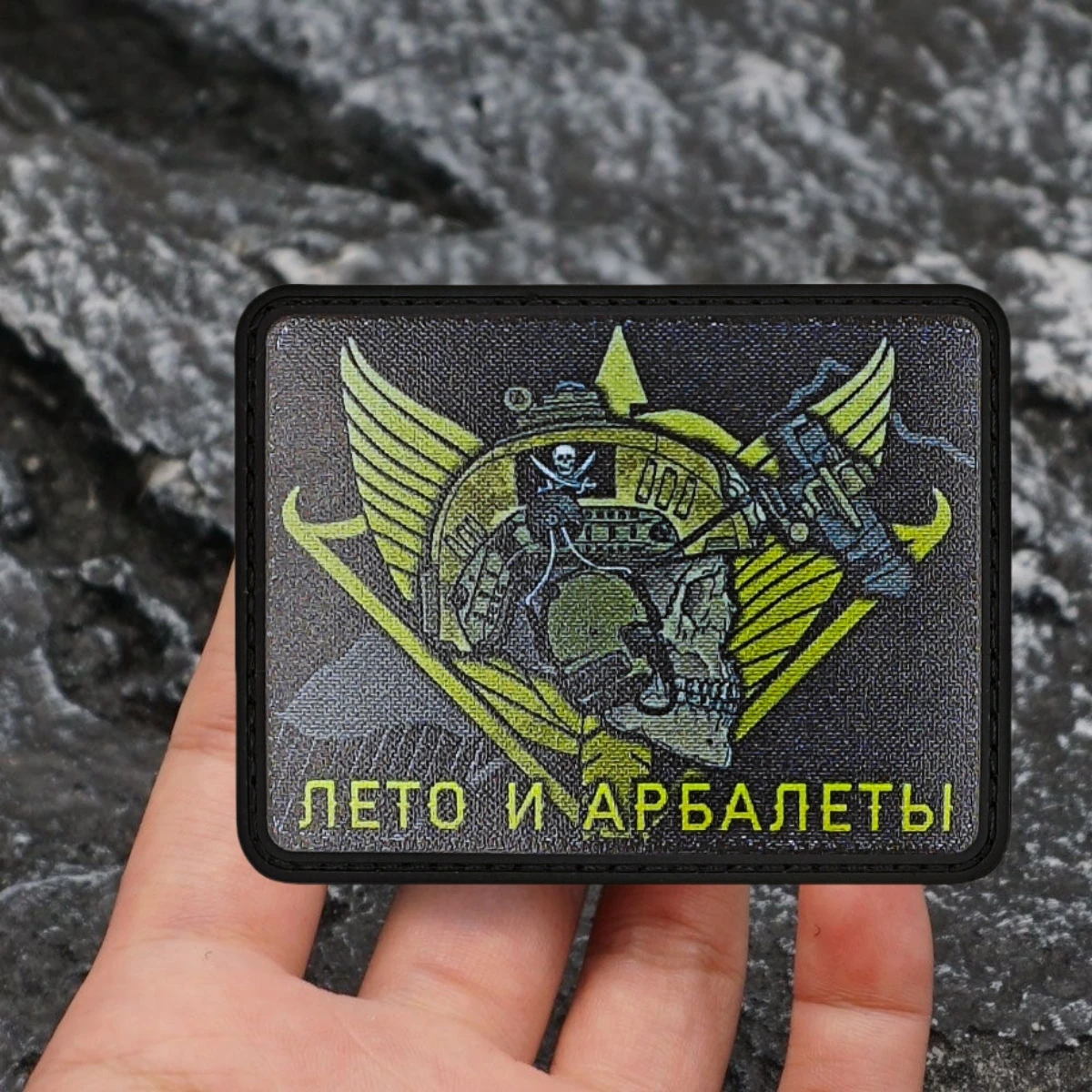 Russia Special Operations Forces Tactical Patch Chevron Morale Badge UV Printing Patches Military Armband Backpack Stickers