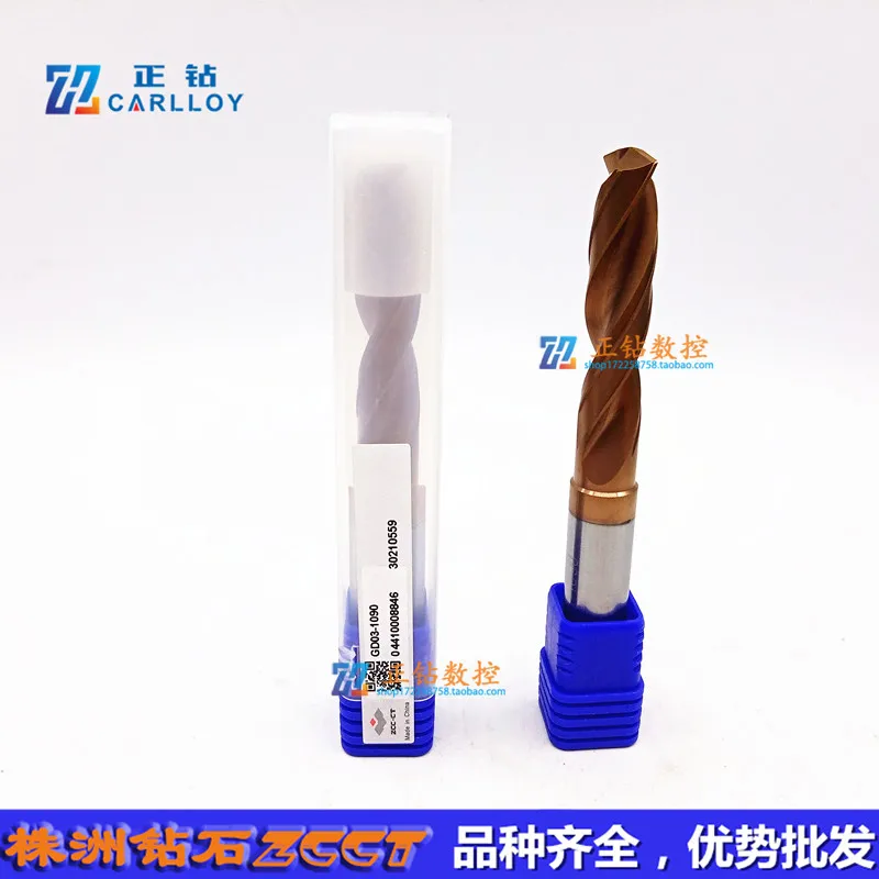GD03-1090S GD05-1090S GD03C-1090S GD05C-1090S GD03-1090 GD05-1090 GD03C-1090 GD05C-1090 ZCC.CT General CNC Solid Carbide Drill