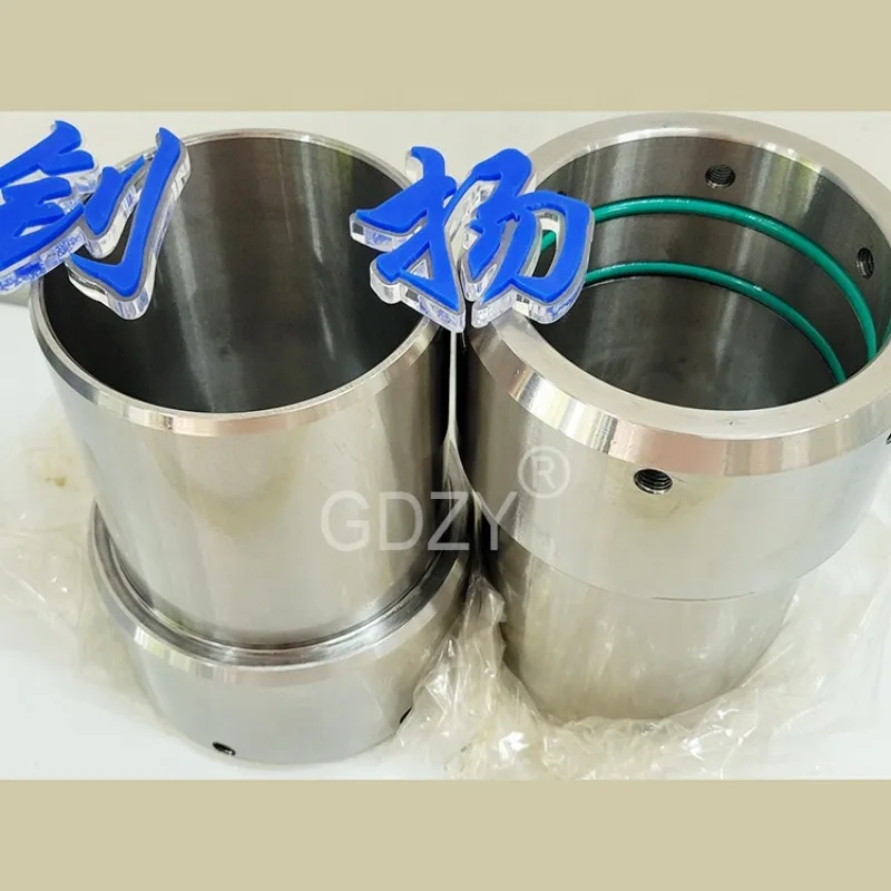 غلاف رمح كبير الحجم مخصص لخلط رمح أو مفاعل في الضاغطات الصناعية #4