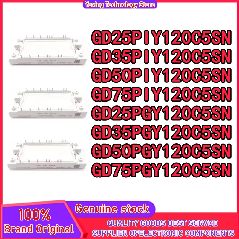 

GD25PIY120C5SN GD35PIY120C5SN GD50PIY120C5SN GD75PIY120C5SN GD25PGY120C5SN GD35PGY120C5SN GD50PGY120C5SN GD75PGY120C5SN Модуль