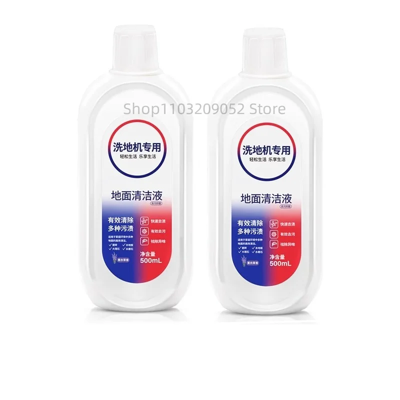 Floor Cleaning Liquid Solution Lemon Flavor 500ml Tineco FLOOR ONE S5/S3/IFLOOR3/IFLOOR2/IFLOOR SERIES Vacuum Robot Parts 2pcs