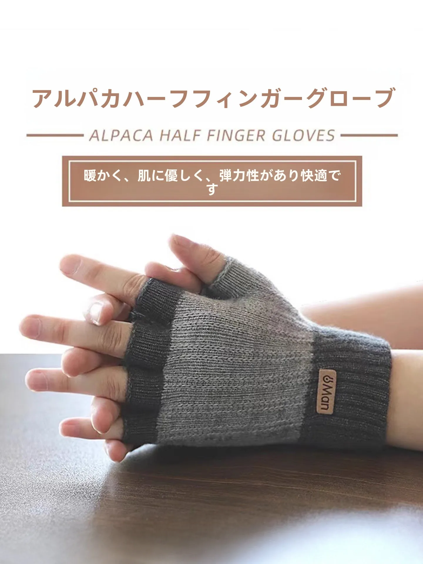 

Теплые вязаные перчатки Thiened для зимы, для работы за компьютером, велоспорта, для мужчин, женщин, студентов, для письма, с защитой от холода