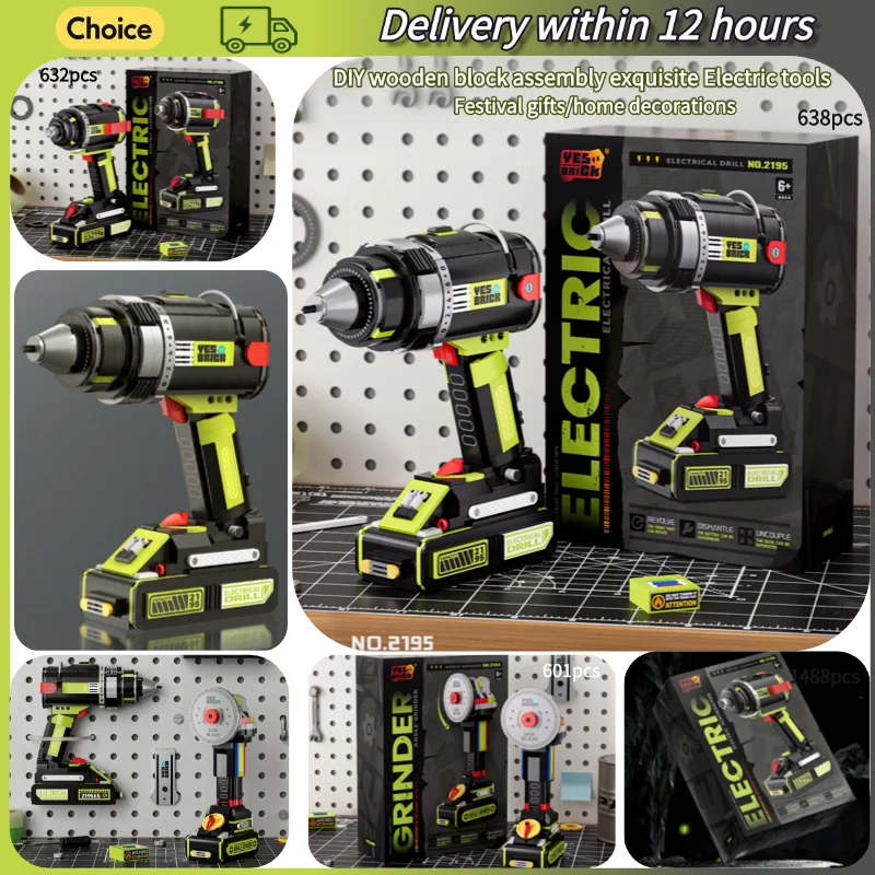 Electric Tools Building Block Assembly Model Set Angle Grinder Mechanical Drill Building Block Toy Collection Decor Child Gifts