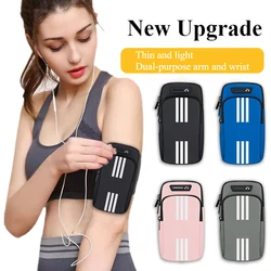 New Sports Bag For Mobile Phone Armband For Jogging Cell Phone Accessories Woman mp3/mp4 Bags PU Hand Bag For Running Waterproof