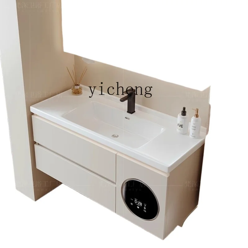 XL wash and dry integrated bathroom cabinet with small washing machine hand wash face ceramic basin toilet