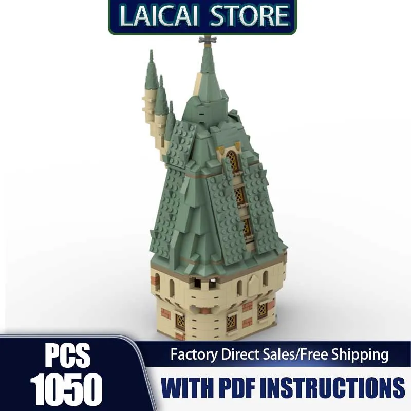 

Популярная модель фильма Moc, строительные блоки, HP, офисная переработка, модель, технология, кирпичи, сделай сам, сборочные игрушки, выступающие праздничные подарки