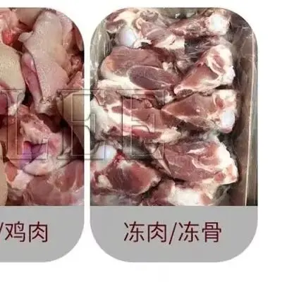 Multi-Functional Bone Sawing Machine Multi-Saw Cutting Machine Beef Bone Cutter Steak Pork Chop Slicing