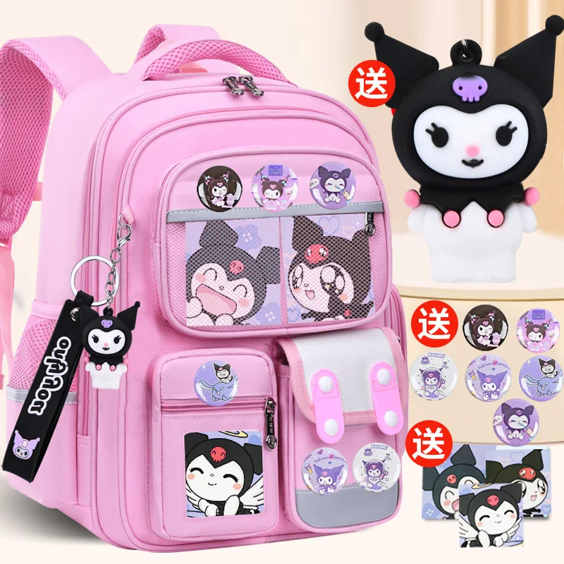 Disney cartoon Kuromi  Kids Backpack Mini Schoolbag Girls and Boys Cute Shoulder Bag