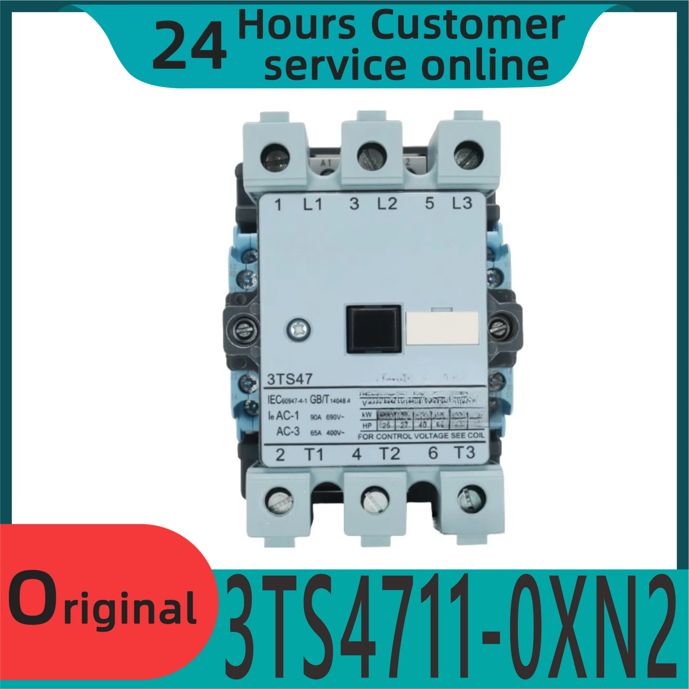 

New original 3TS47 11-0XN2 contactor 3TS4711-0XN2 65A 1 open 1 close 220V
