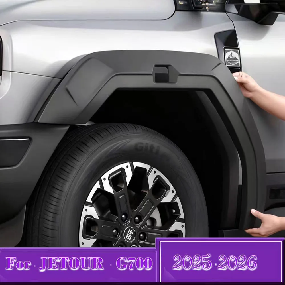 Jetour G700 2025 2026 Widening Wheel Arch Door Anti Scratch Protection Plate Black Warrior Wide Body Wheel Arch Exterior