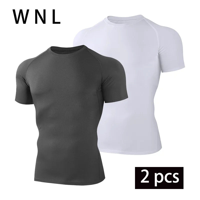 

2025 Best-selling running T-shirts, professional compression sportswear, morning exercise, running and outdoor cycling