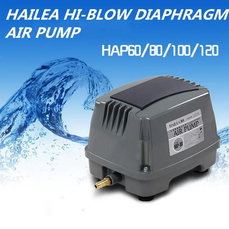 HAP-60/80/100/120 Oxygen Pump Ultra Quiet Water-proof  Fishpond Fish Tank Fish Culture Oxygen Pump High Power