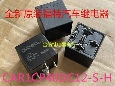 CAR1CP40DC12-S-H 40A  5       10PCS