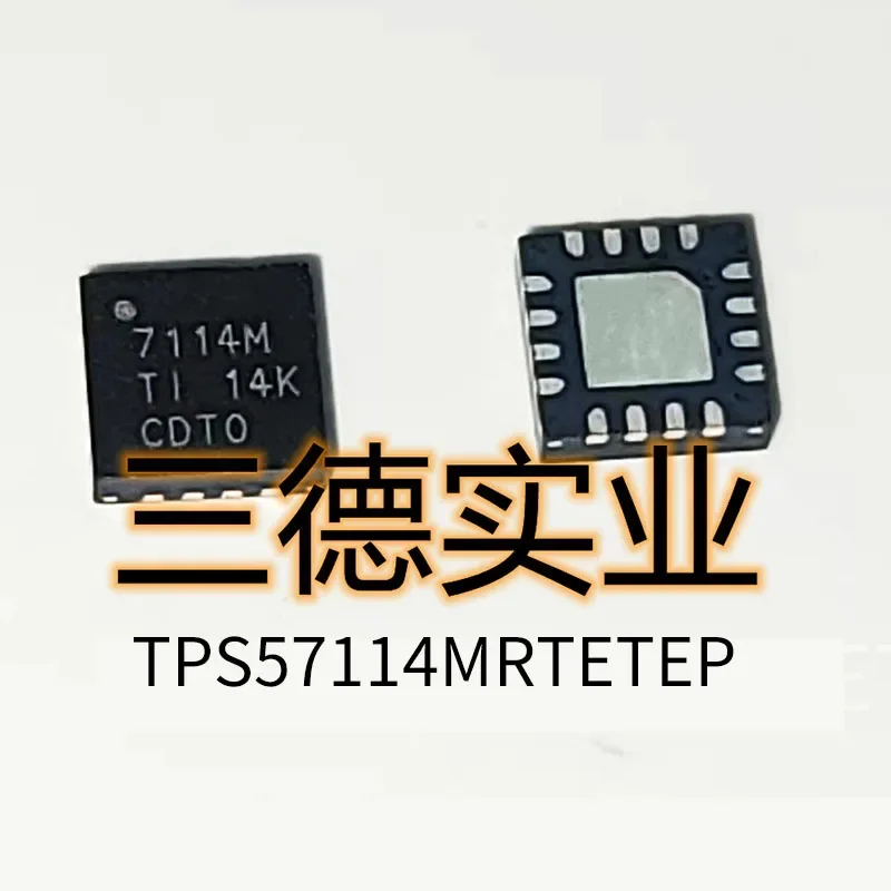 

1 шт. TPS57114MRTETEP