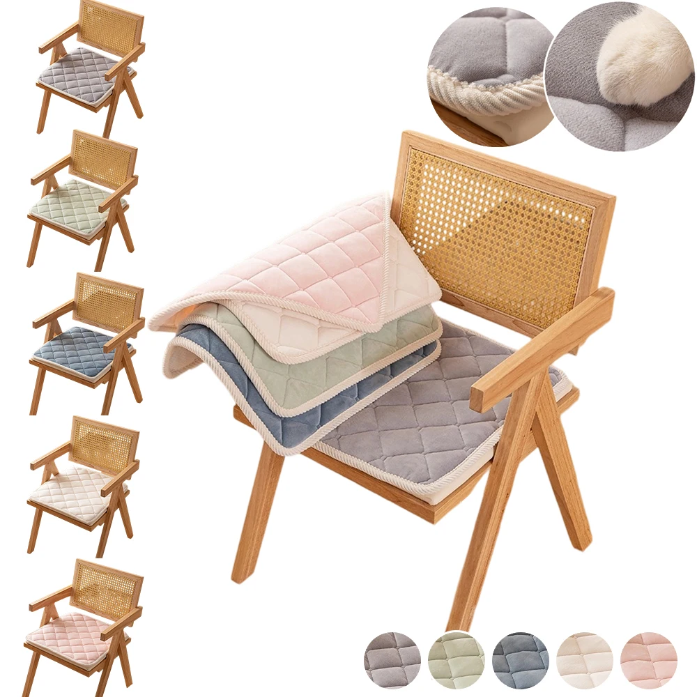 

Milk Fleece Dining Chair Cushion Tatami Plush Thick Square Cushion 45x45 50x50 Warm Pads for Office Bedroom Kitchen Chairs Mats